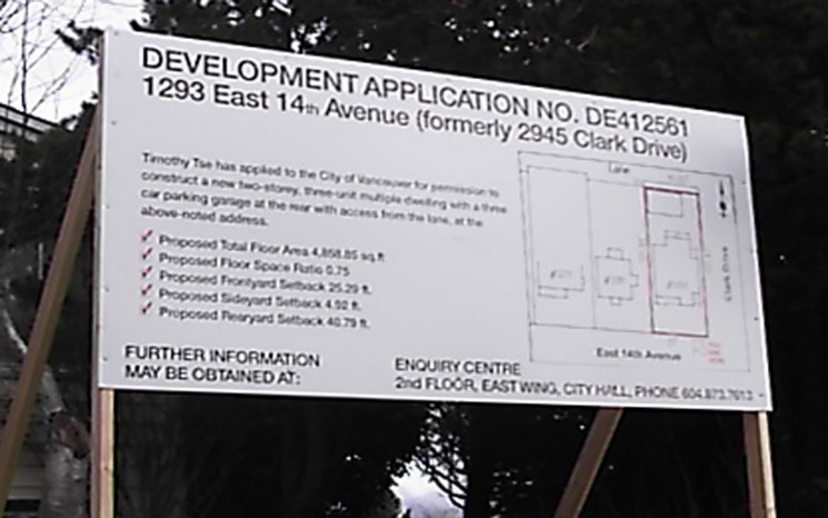 Property development application sign