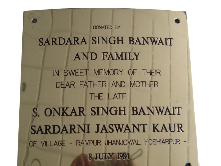 030-plaques-engraved-signs