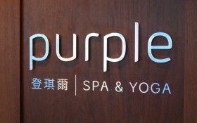 Business Signs