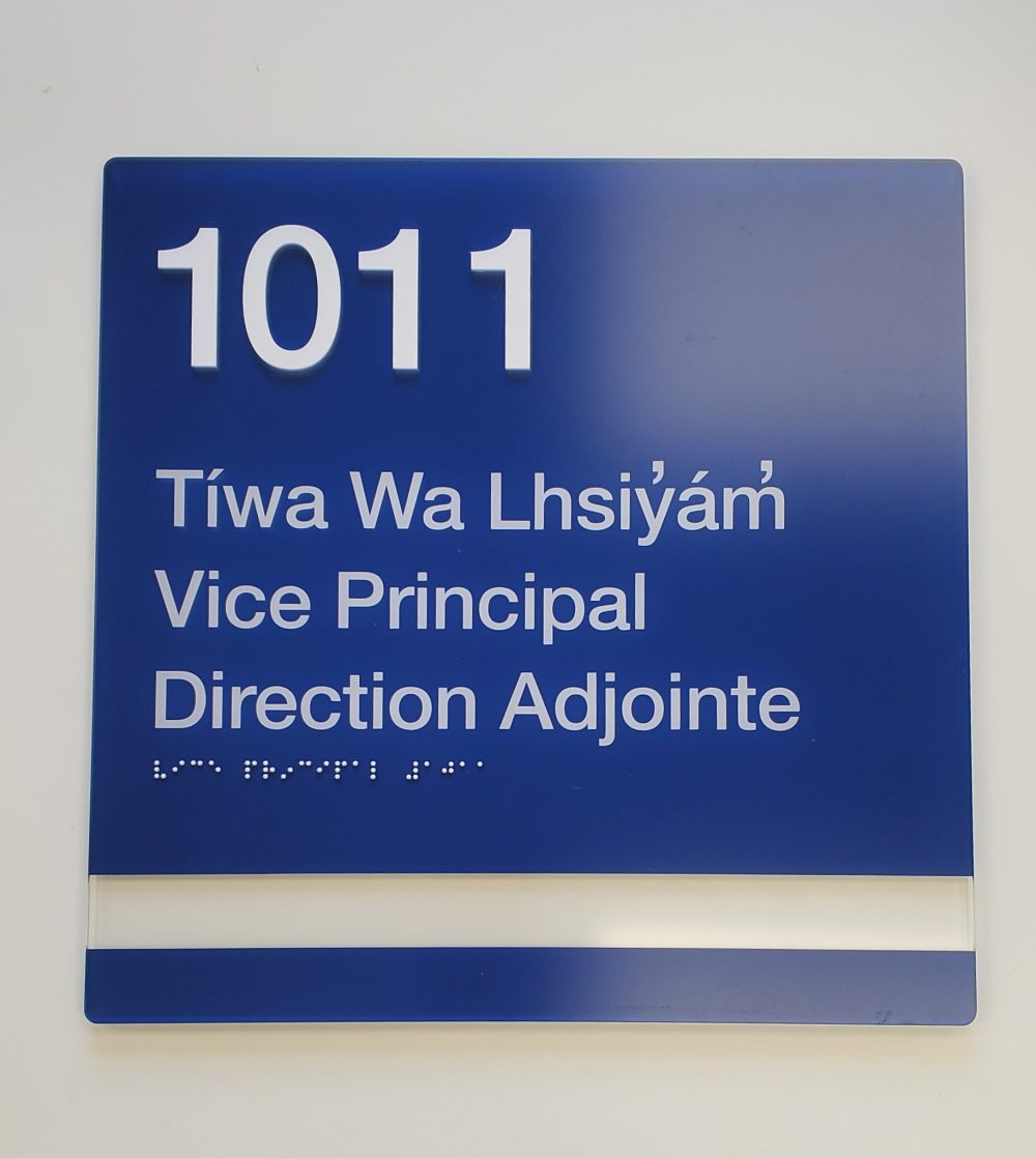 Custom Schoolfit Classroom Sign with one slot with raised tactile ADA number and white braille 300mm x 300mm HW